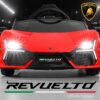 Additional product view of 12V Kids Ride-On Car Officially Licensed Lamborghini Revuelto w/ Remote